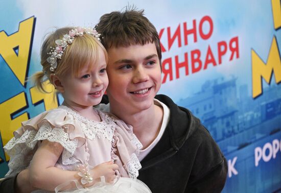 Премьера фильма "Папа может!" в Москве