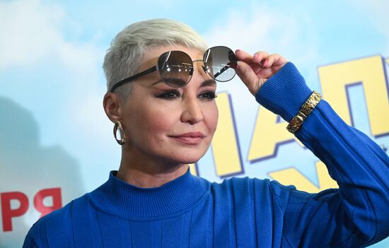 Премьера фильма "Папа может!" в Москве