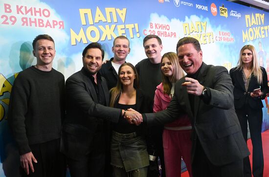 Премьера фильма "Папа может!" в Москве