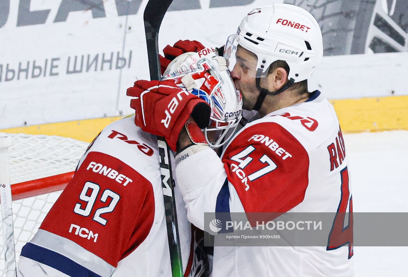Хоккей. КХЛ. СКА (Санкт-Петербург) - "Локомотив" (Ярославль)