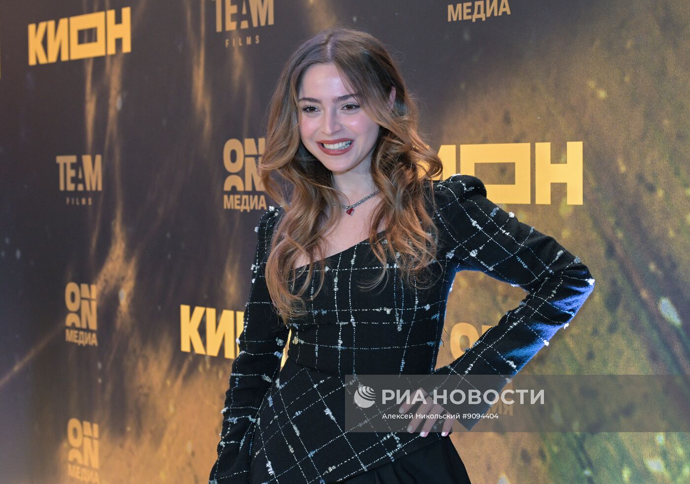 Премьера сериала "Резервация"