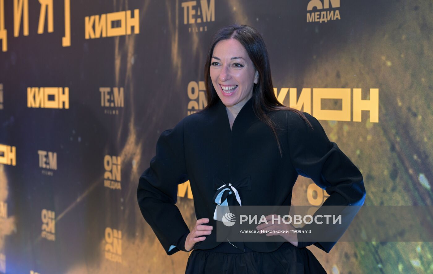 Премьера сериала "Резервация"