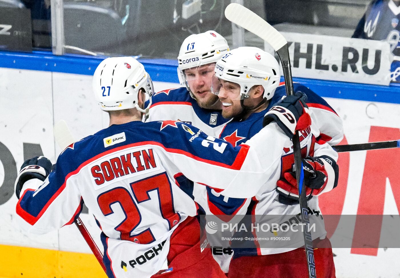 Хоккей. КХЛ. "Динамо" (Москва) - ЦСКА (Москва)