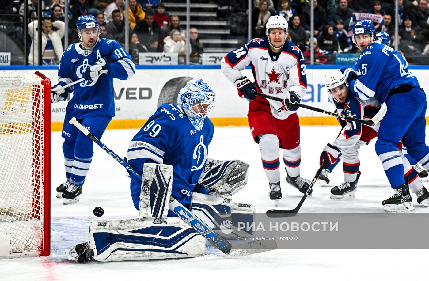 Хоккей. КХЛ. "Динамо" (Москва) - ЦСКА (Москва)