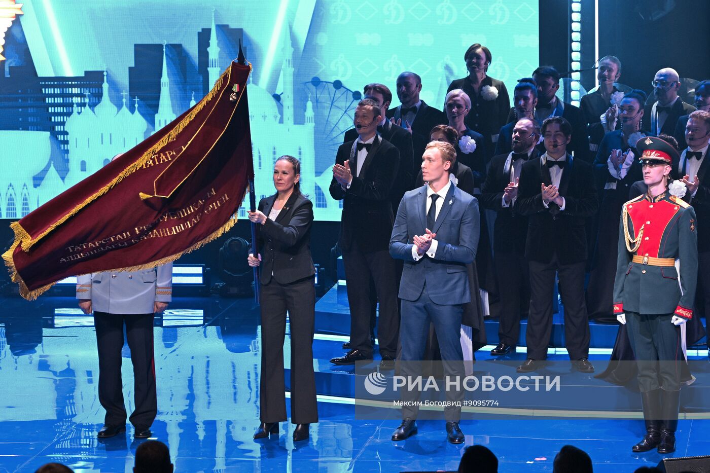 Празднование 100-летия ФСО "Динамо Татарстан" в Казани