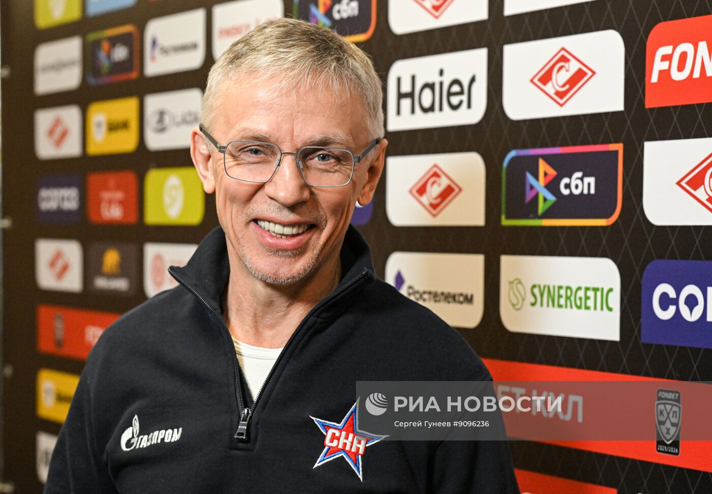 Хоккей. КХЛ. "Спартак" (Москва) - СКА (Санкт-Петербург)