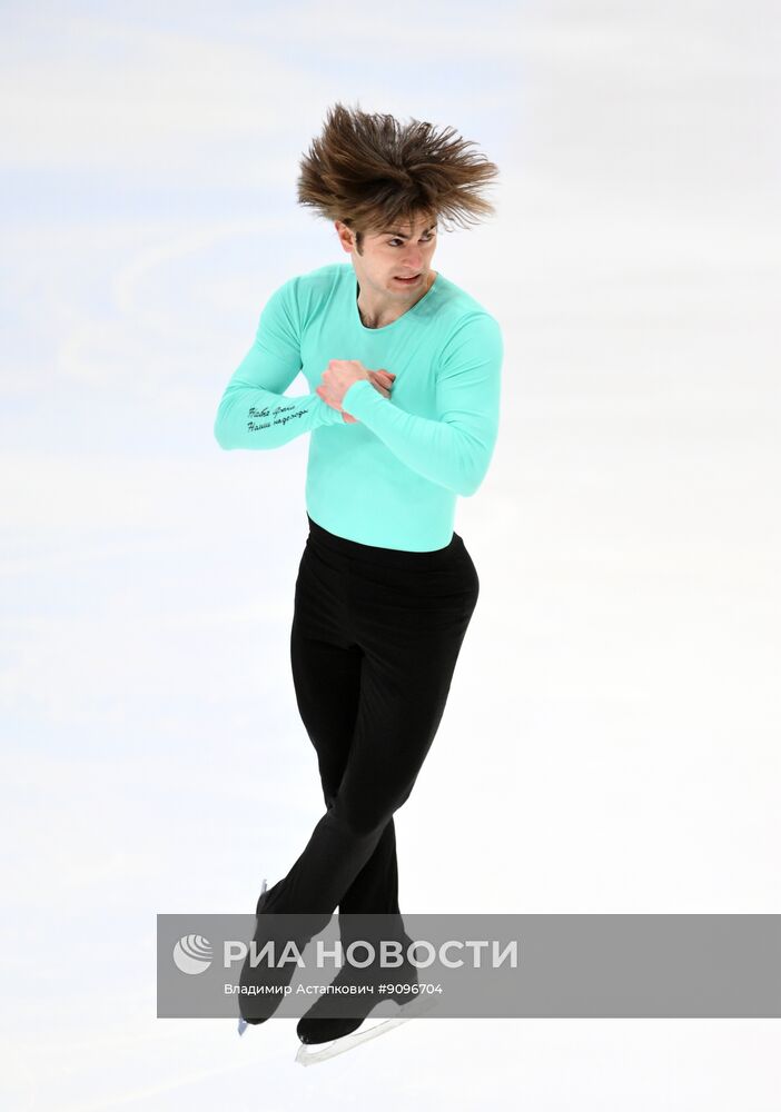 Фигурное катание. Чемпионат России 2026 по прыжкам