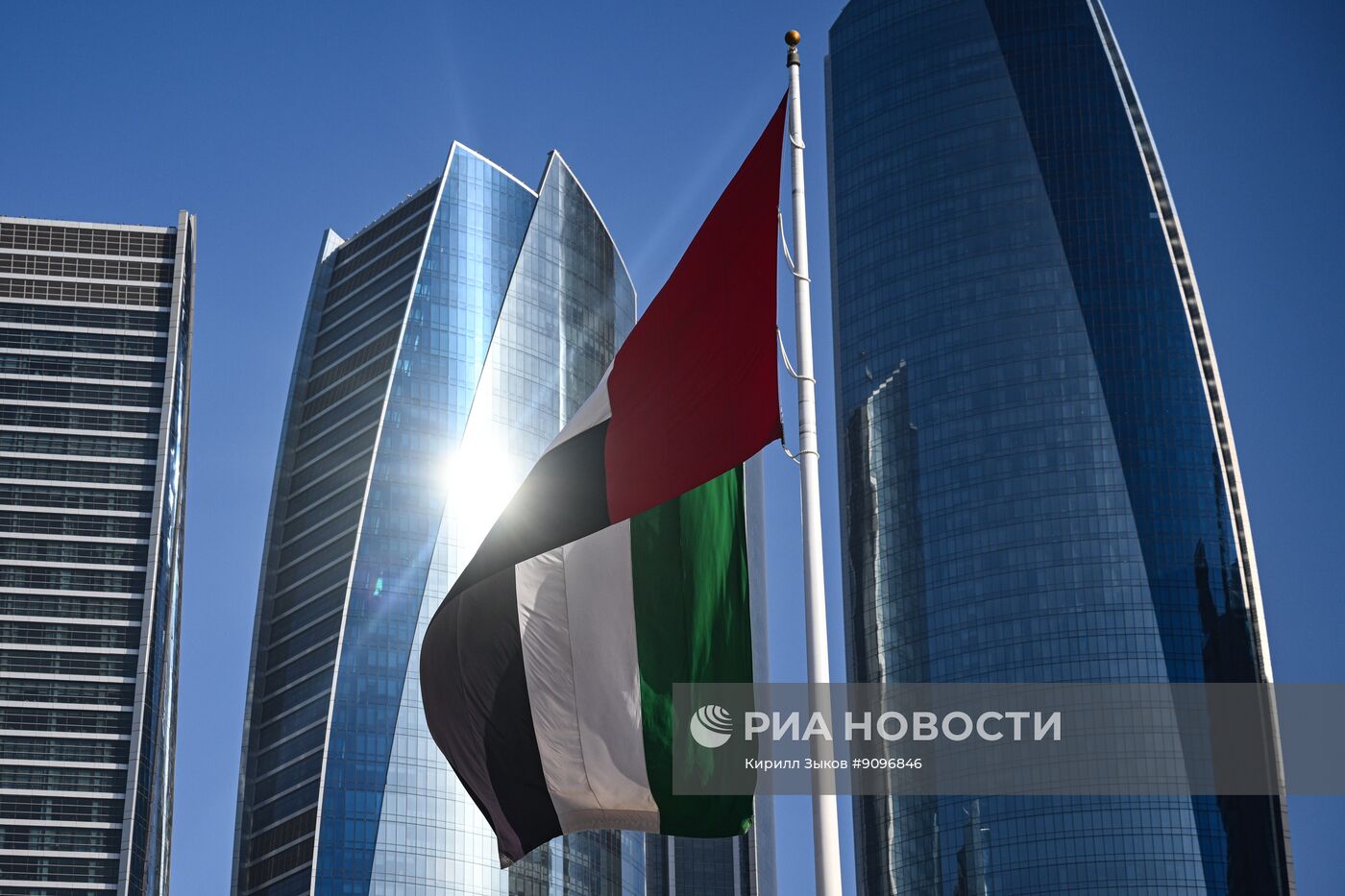 Города Мира. Абу-Даби