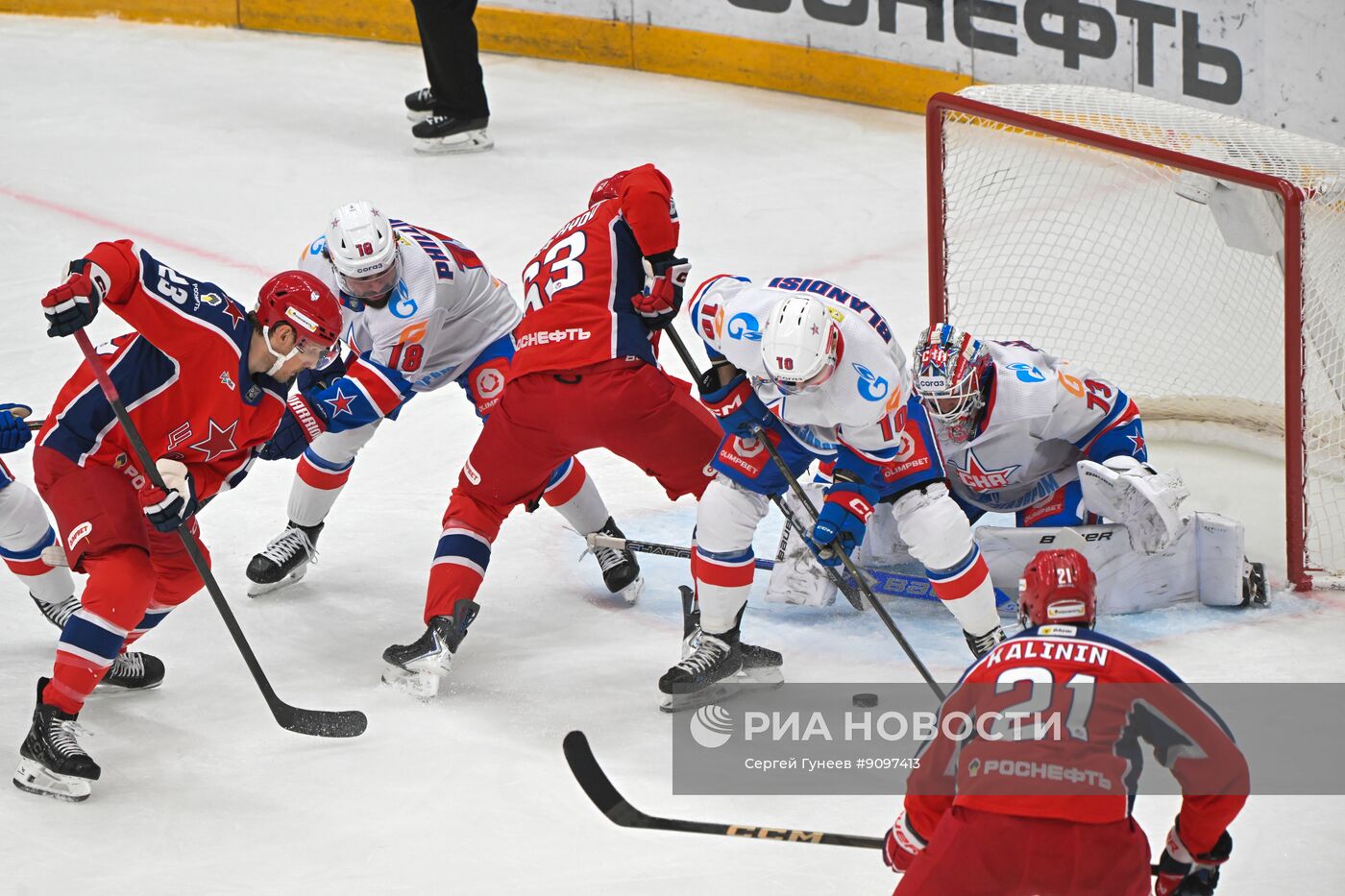 Хоккей. КХЛ. ЦСКА (Москва) – СКА (Санкт-Петербург)