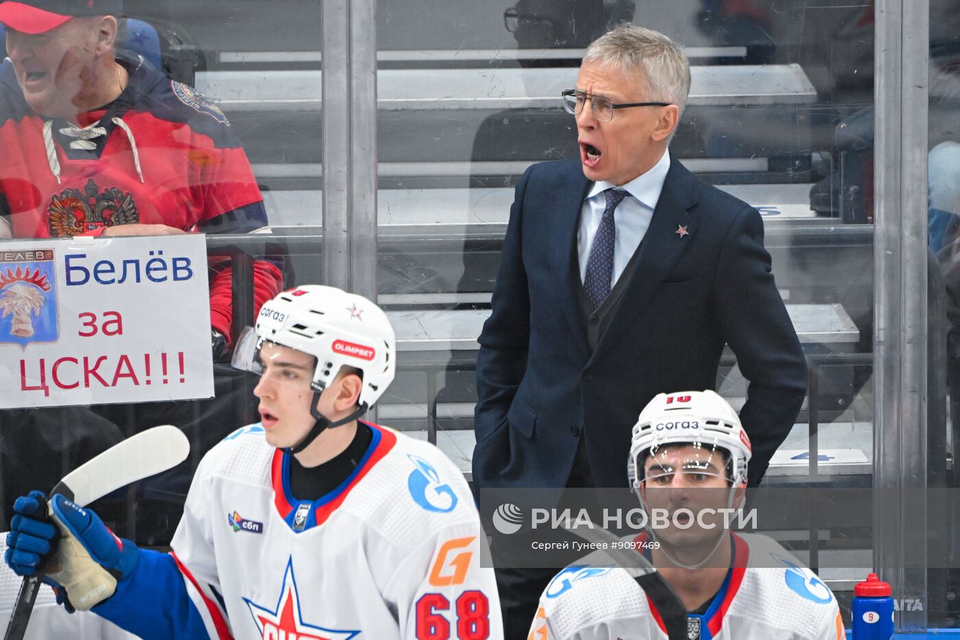 Хоккей. КХЛ. ЦСКА (Москва) – СКА (Санкт-Петербург)