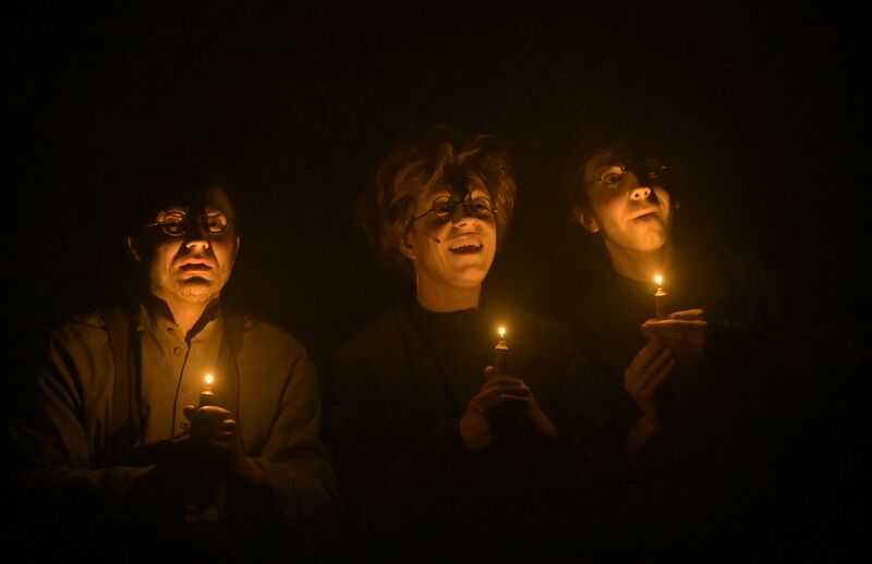 Театральная афиша