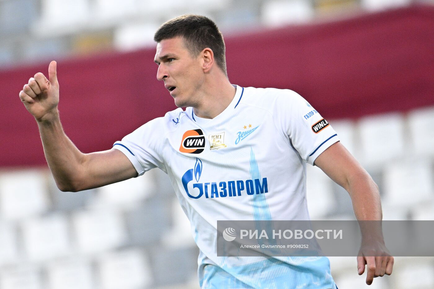 ОАЭ. Футбол. Зимний Кубок РПЛ. "Зенит" - "Динамо"