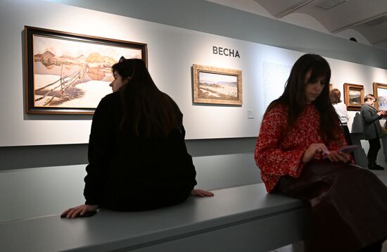 Выставка "Импрессионизм с русской душой" в Серпухове