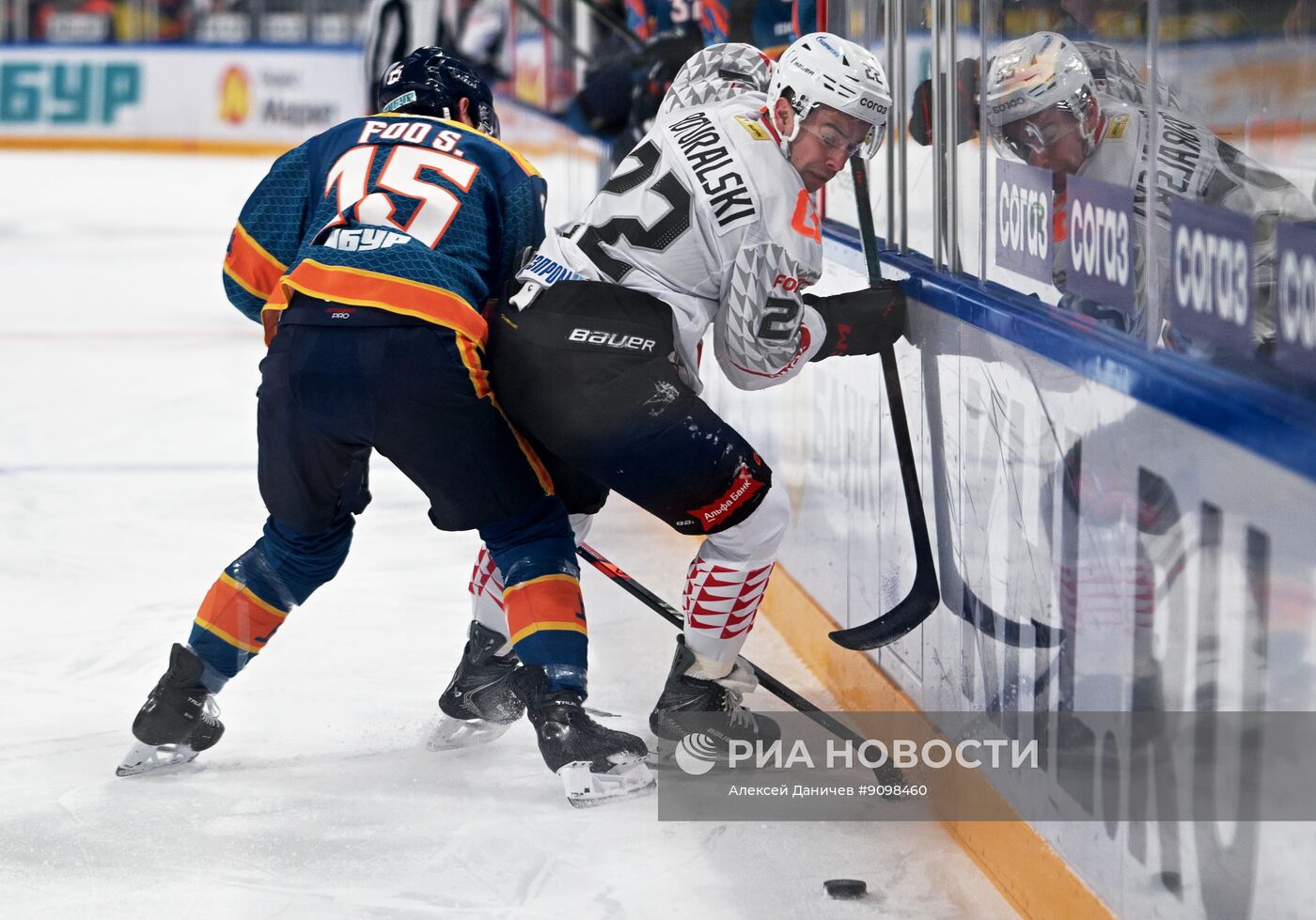 Хоккей. КХЛ. "Драконы" (Шанхай) - "Авангард" (Омск)