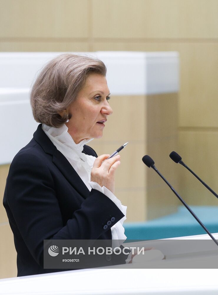 Заседание Совета Федерации РФ