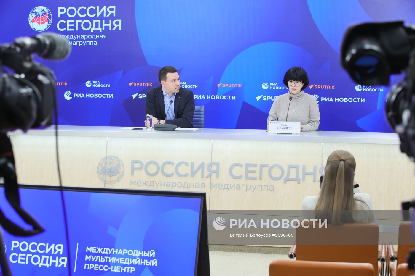 П/к исполнительного директора Ассоциации туроператоров России Майи Ломидзе