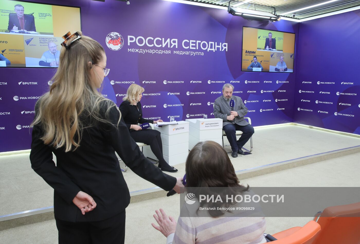 Видеомост Москва — Ереван — Минск — Ташкент — Сухум на тему: "Актуальные вопросы энергетики"
