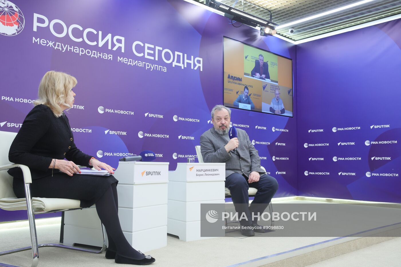 Видеомост Москва — Ереван — Минск — Ташкент — Сухум на тему: "Актуальные вопросы энергетики"