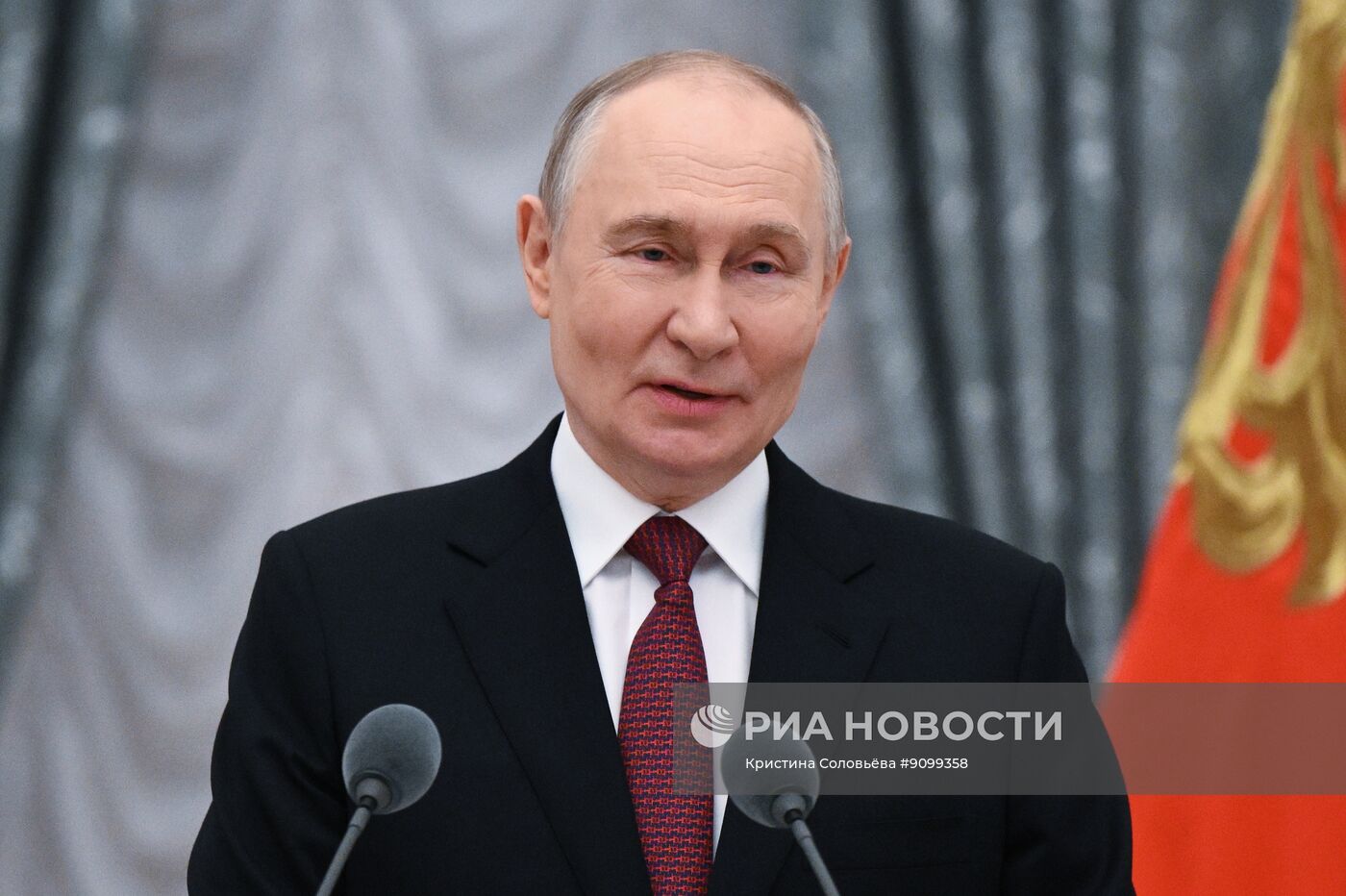 Вручение премий в области науки и инноваций для молодых ученых за 2025 год в Кремле