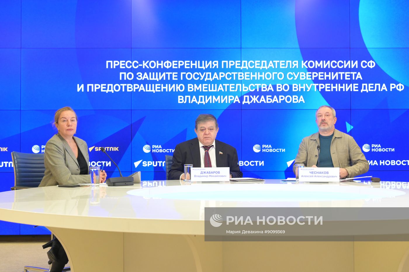 П/к председателя Комиссии по защите государственного суверенитета РФ Владимира Джабарова