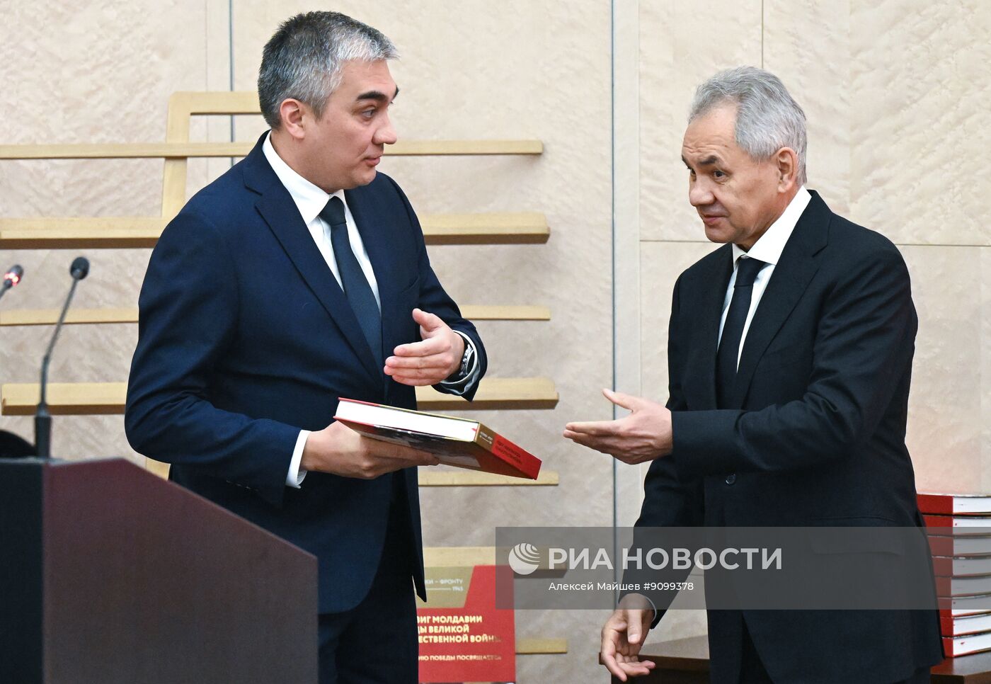 Презентация в Москве документальных сборников "Республики – фронту 1941-1945"