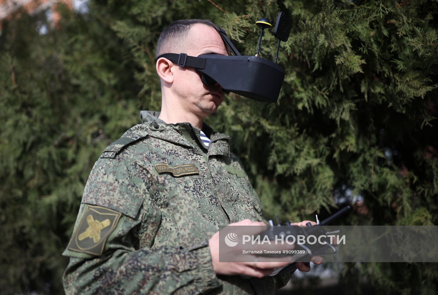 Набор на военную службу в войска беспилотных систем