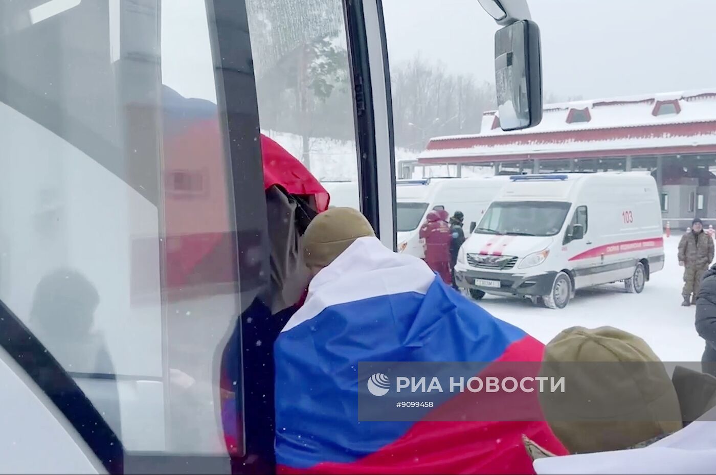 Возвращение российских военнослужащих из плена