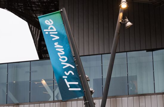 Милан в преддверии зимних Олимпийских игр 2026