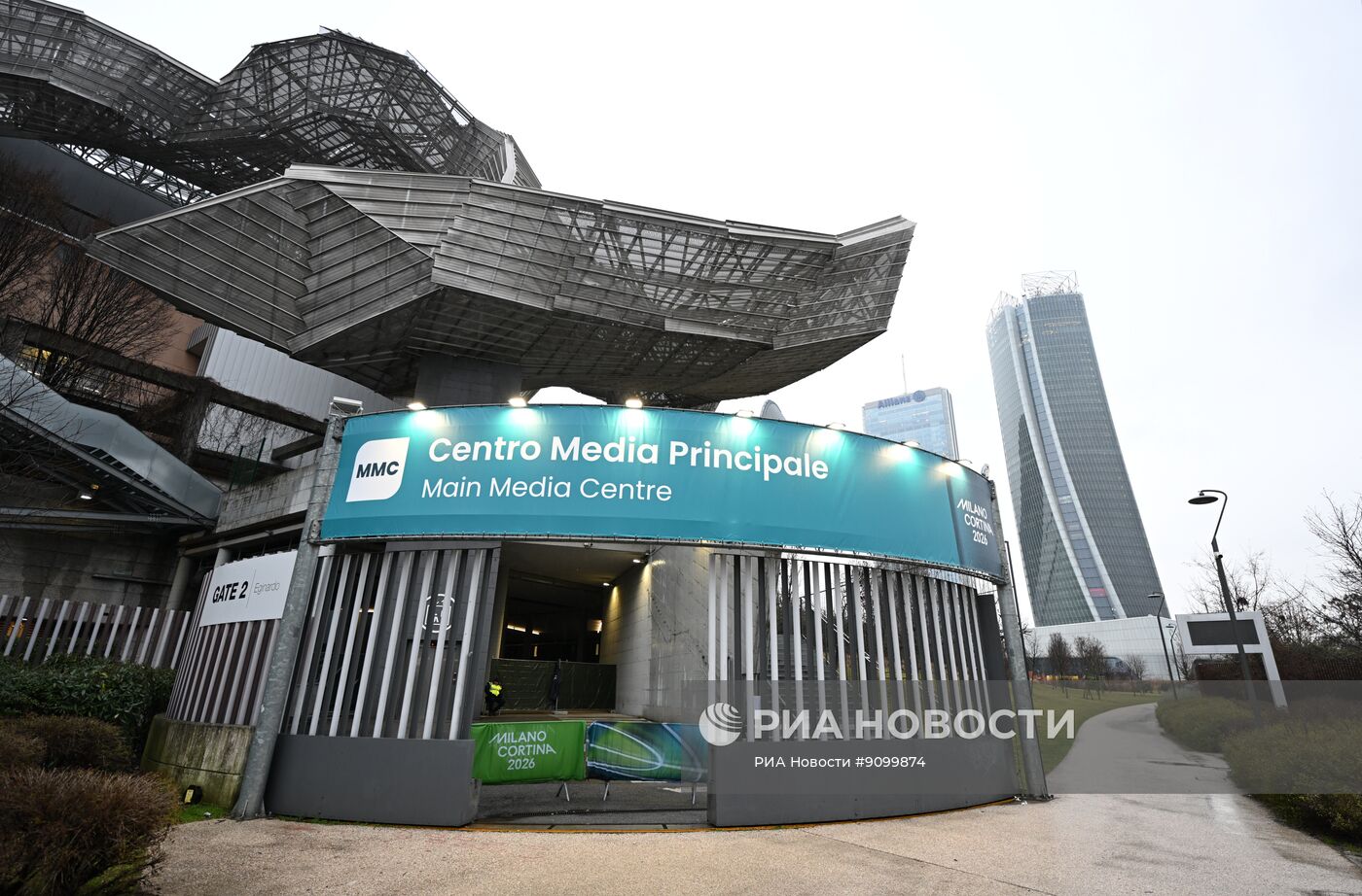 Милан в ожидании зимних Олимпийских игр 2026