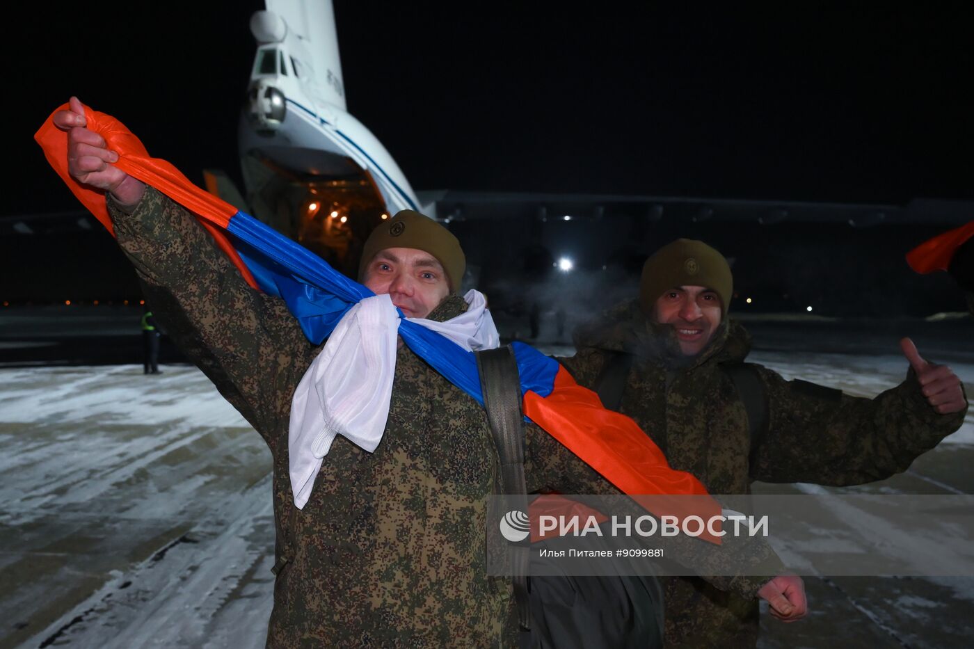 Возвращение российских военнослужащих из плена