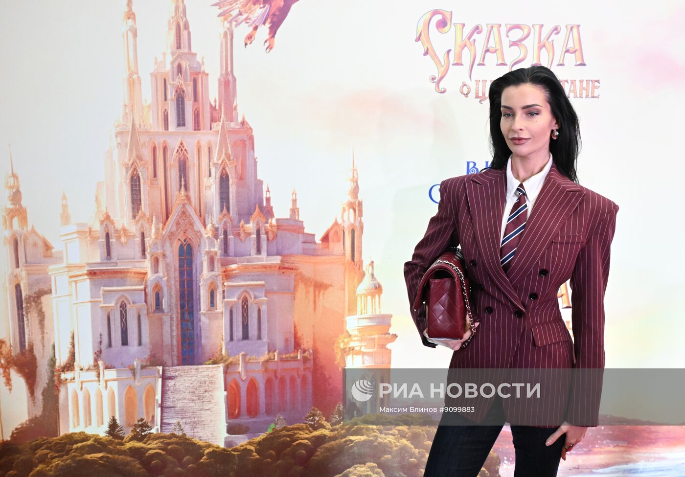 Премьера фильма "Сказка о царе Салтане" в Москве