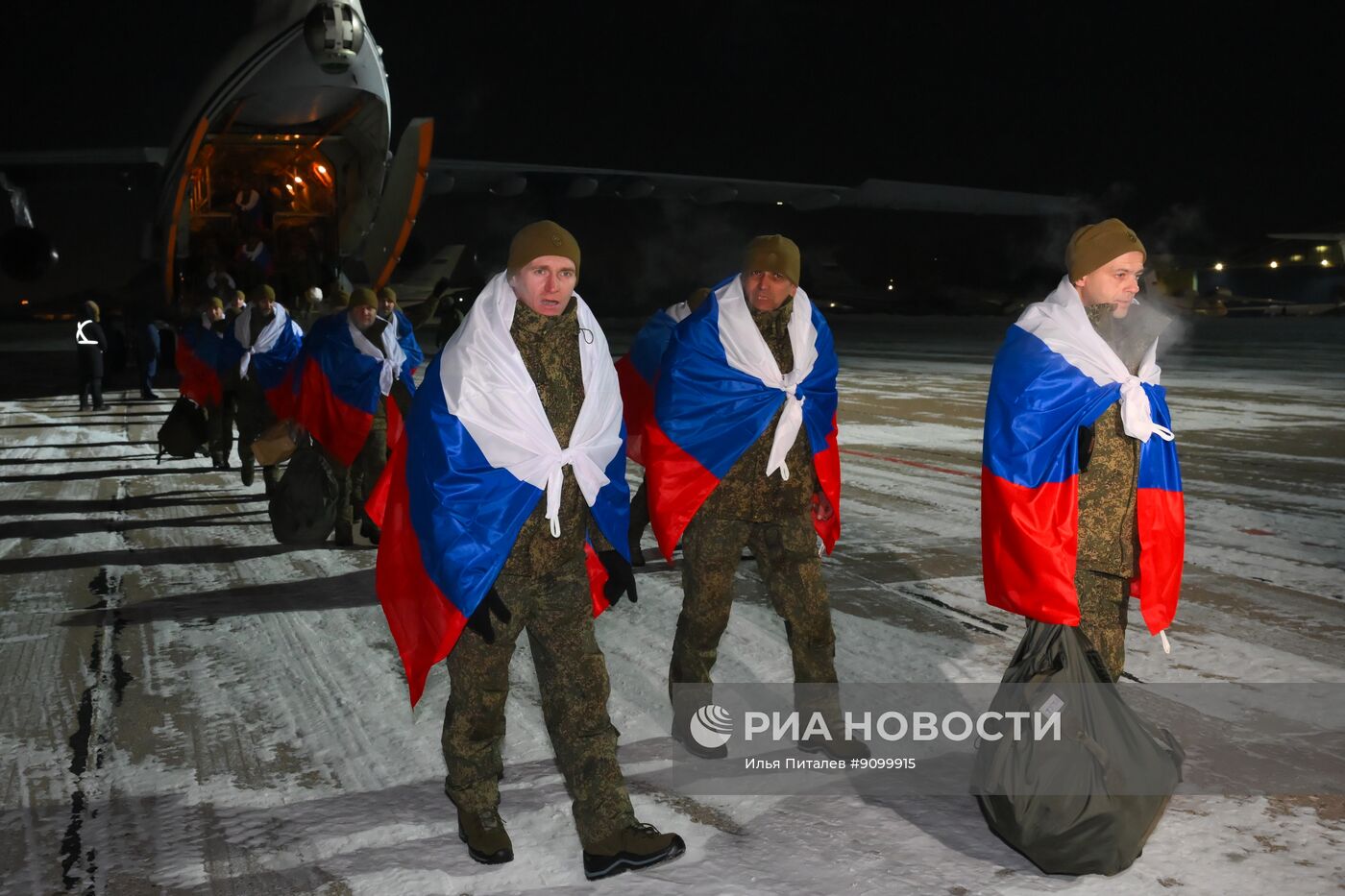 Возвращение российских военнослужащих из плена