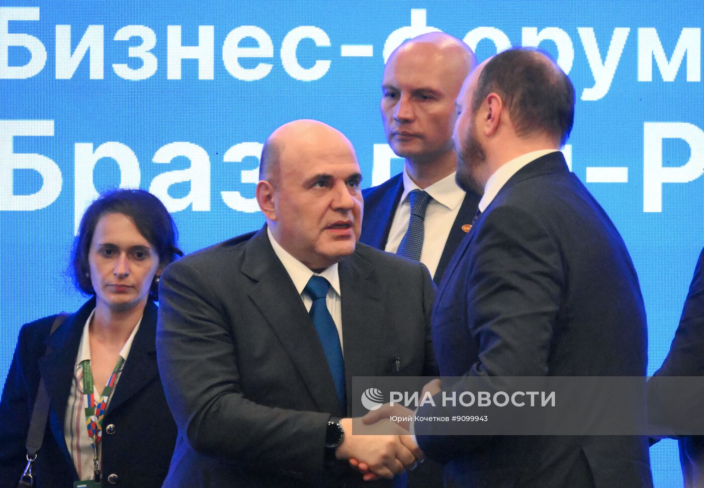 Визит премьер-министра Михаила Мишустина в Бразилию