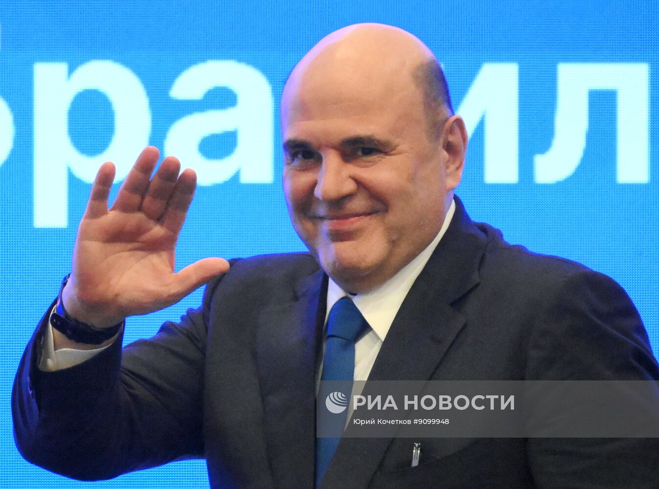 Визит премьер-министра Михаила Мишустина в Бразилию