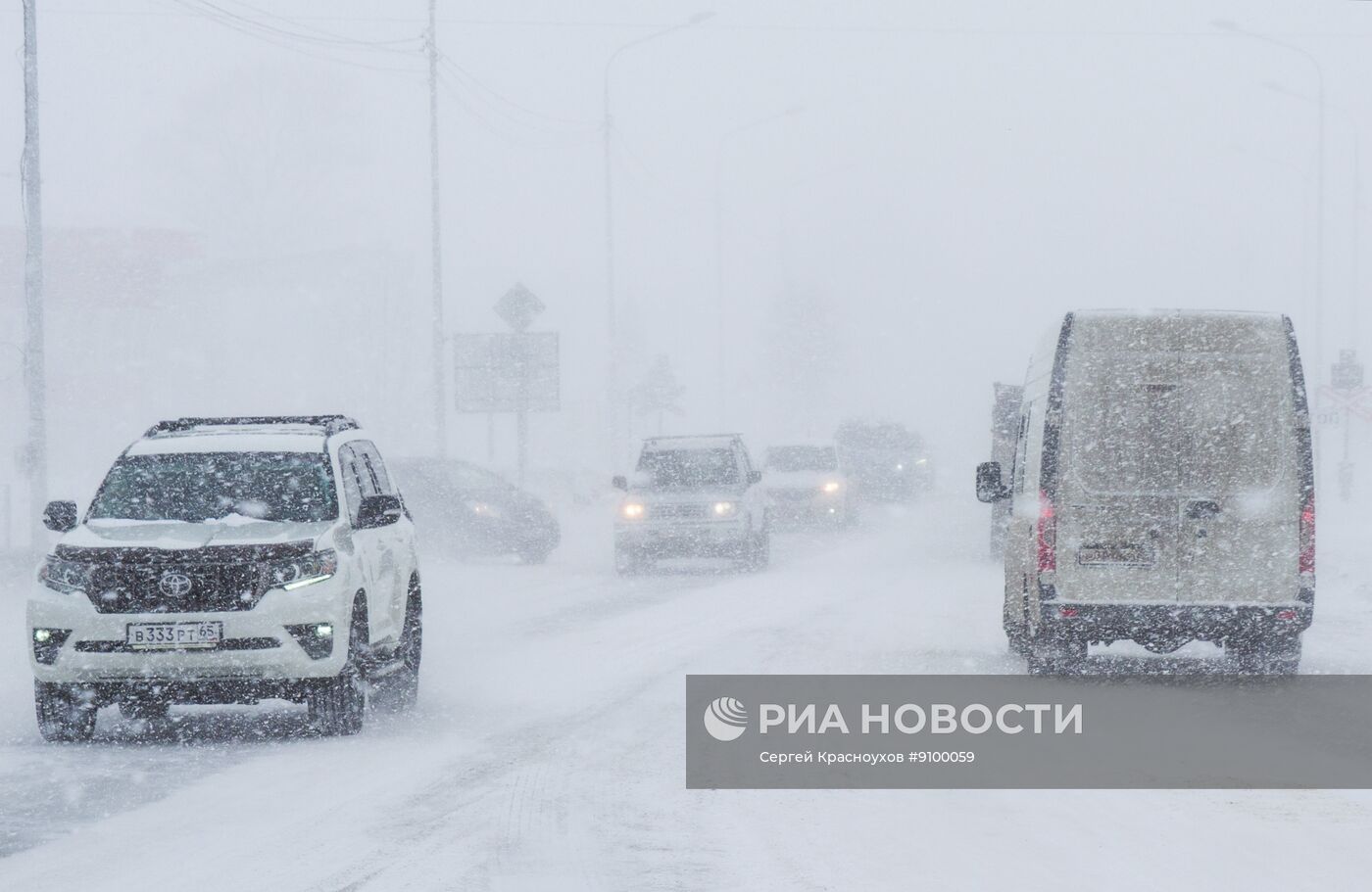 Снегопад в Южно-Сахалинске 