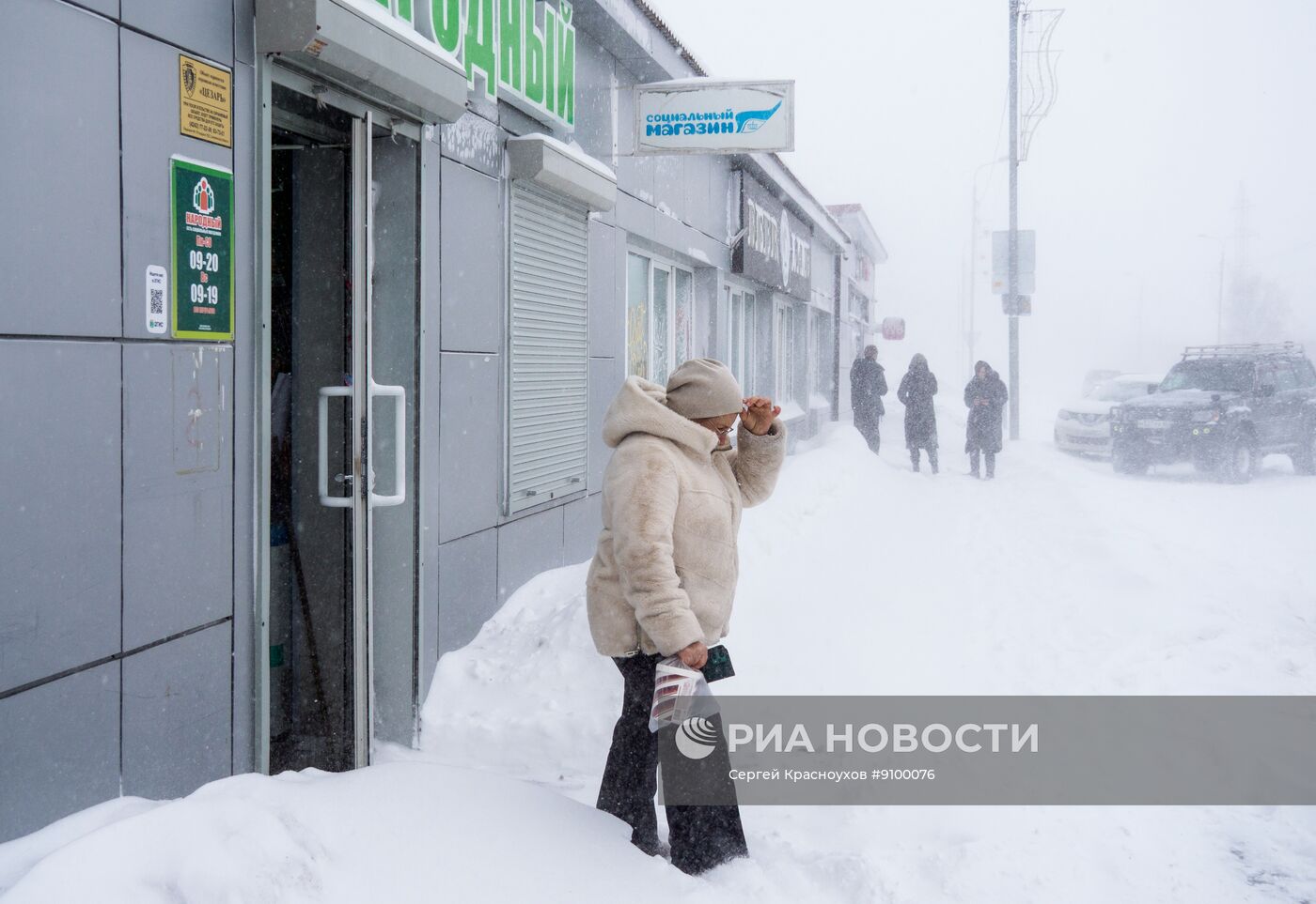 Снегопад в Южно-Сахалинске 