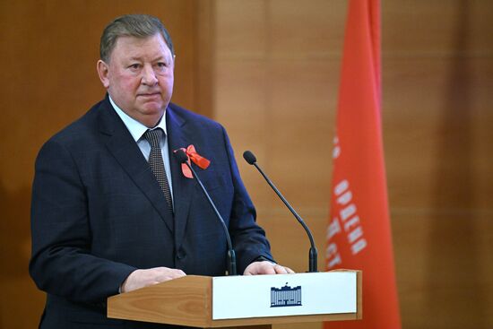Форум "Алый галстук – символ мира!" в Москве