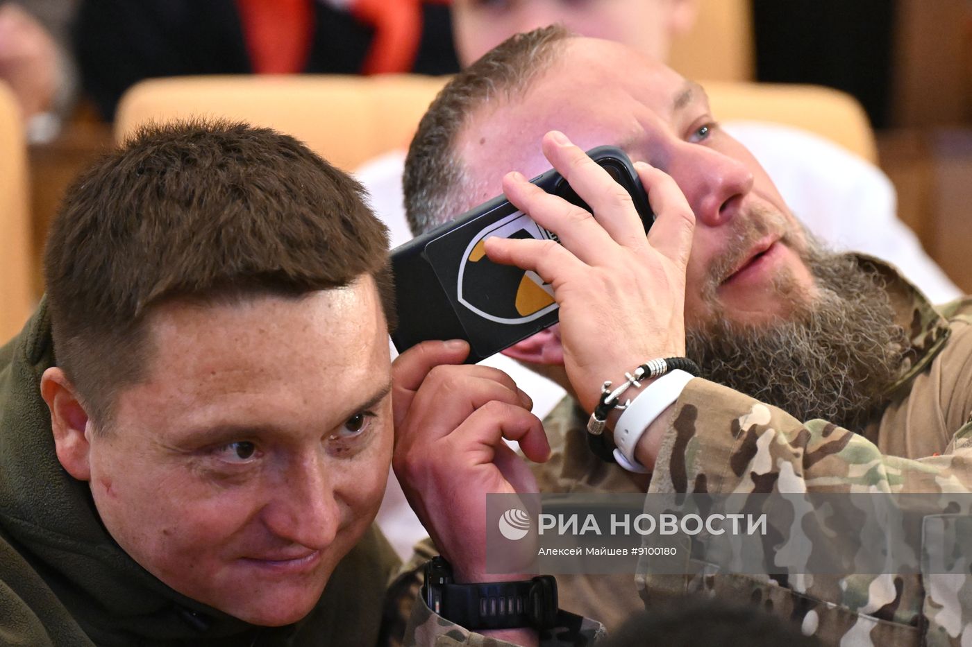 Форум "Алый галстук – символ мира!" в Москве