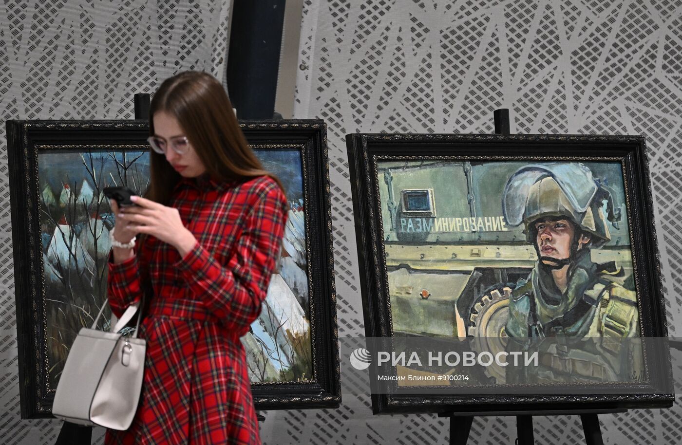 Объединенная историческая выставка в парке "Патриот"