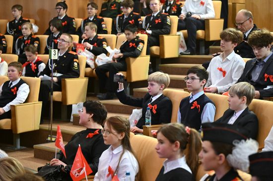 Форум "Алый галстук – символ мира!" в Москве