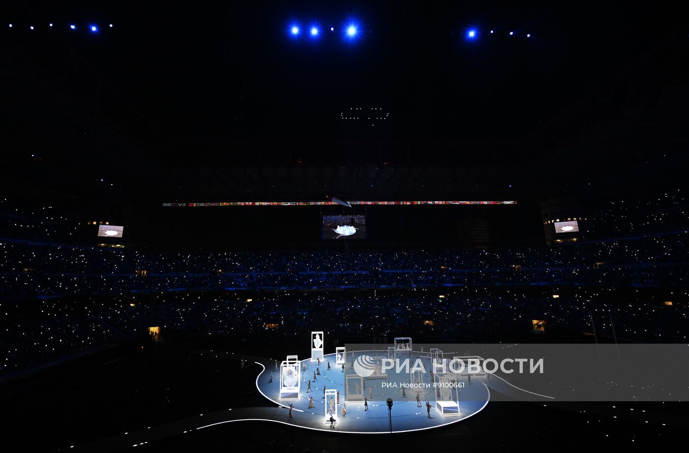 ОИ-2026.Церемония открытия