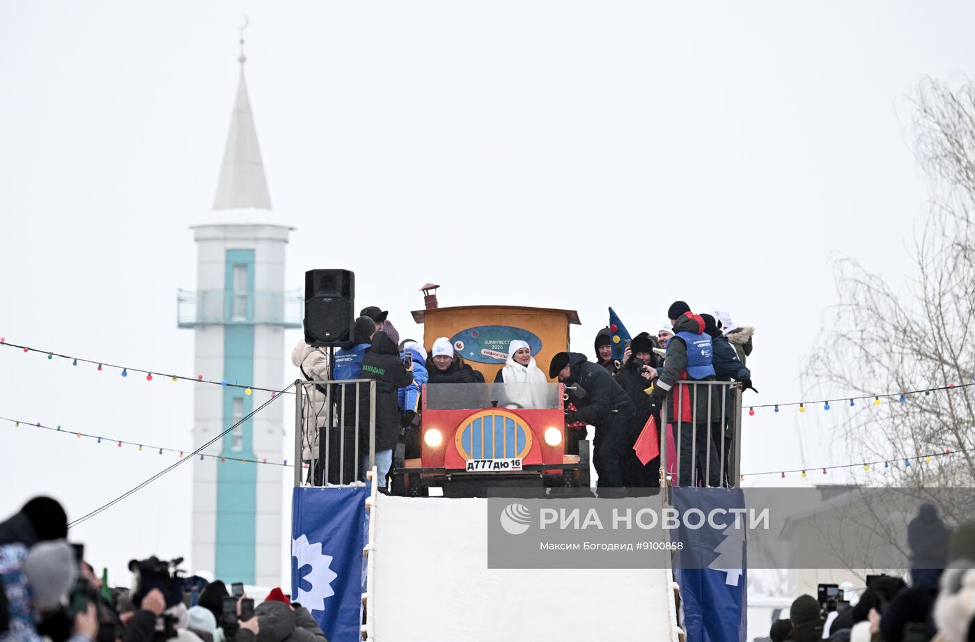 Фестиваль креативных санок SUNNYФЕСТ в Татарстане