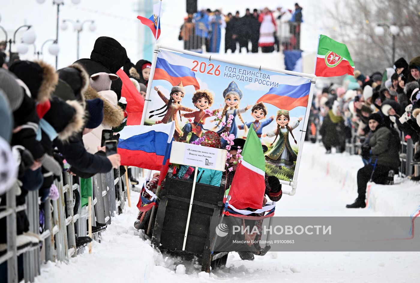 Фестиваль креативных санок SUNNYФЕСТ в Татарстане