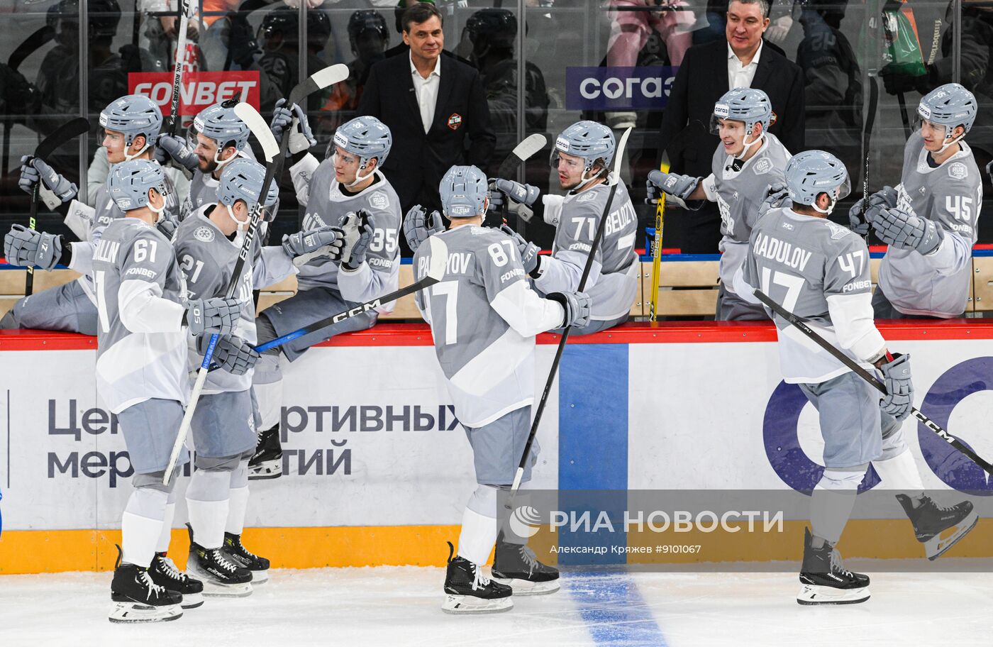 Хоккей. Матч звезд КХЛ. Полуфиналы