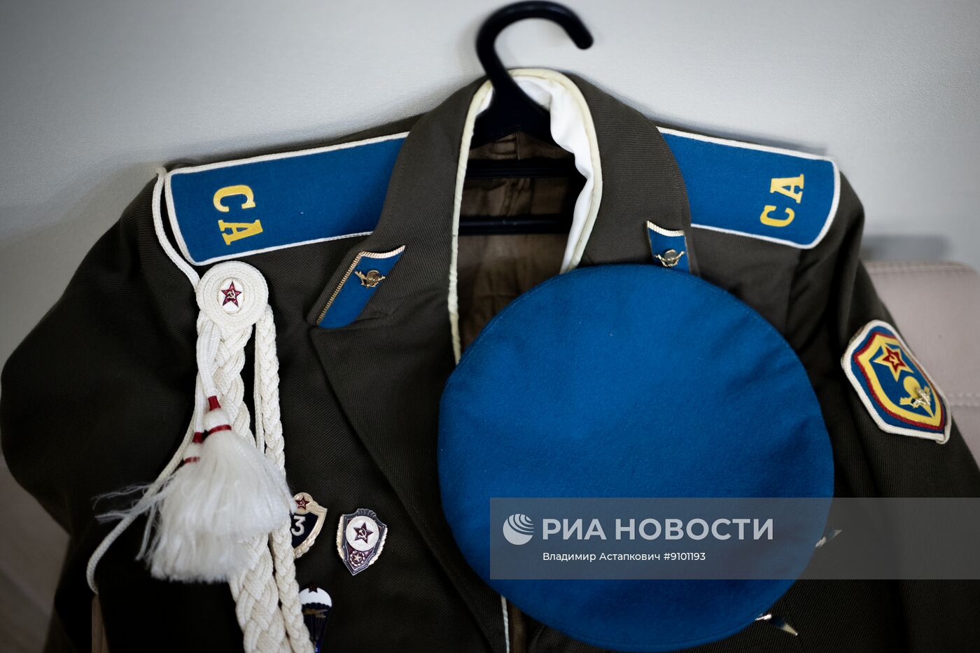 Торжественное мероприятие "Память Афгана" в Калужской области