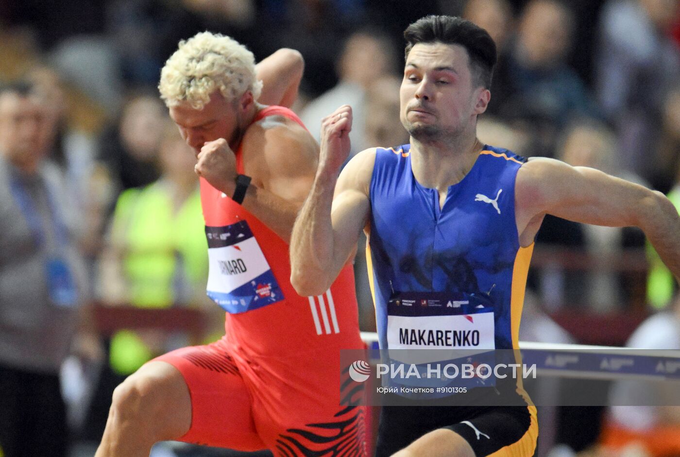 Международные соревнования по легкой атлетике "Русская зима"