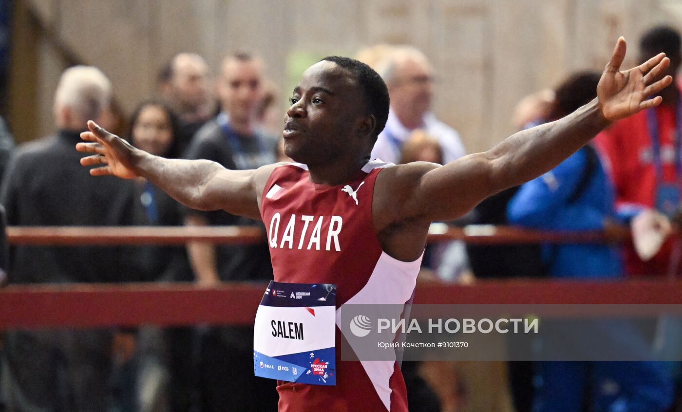 Международные соревнования по легкой атлетике "Русская зима"