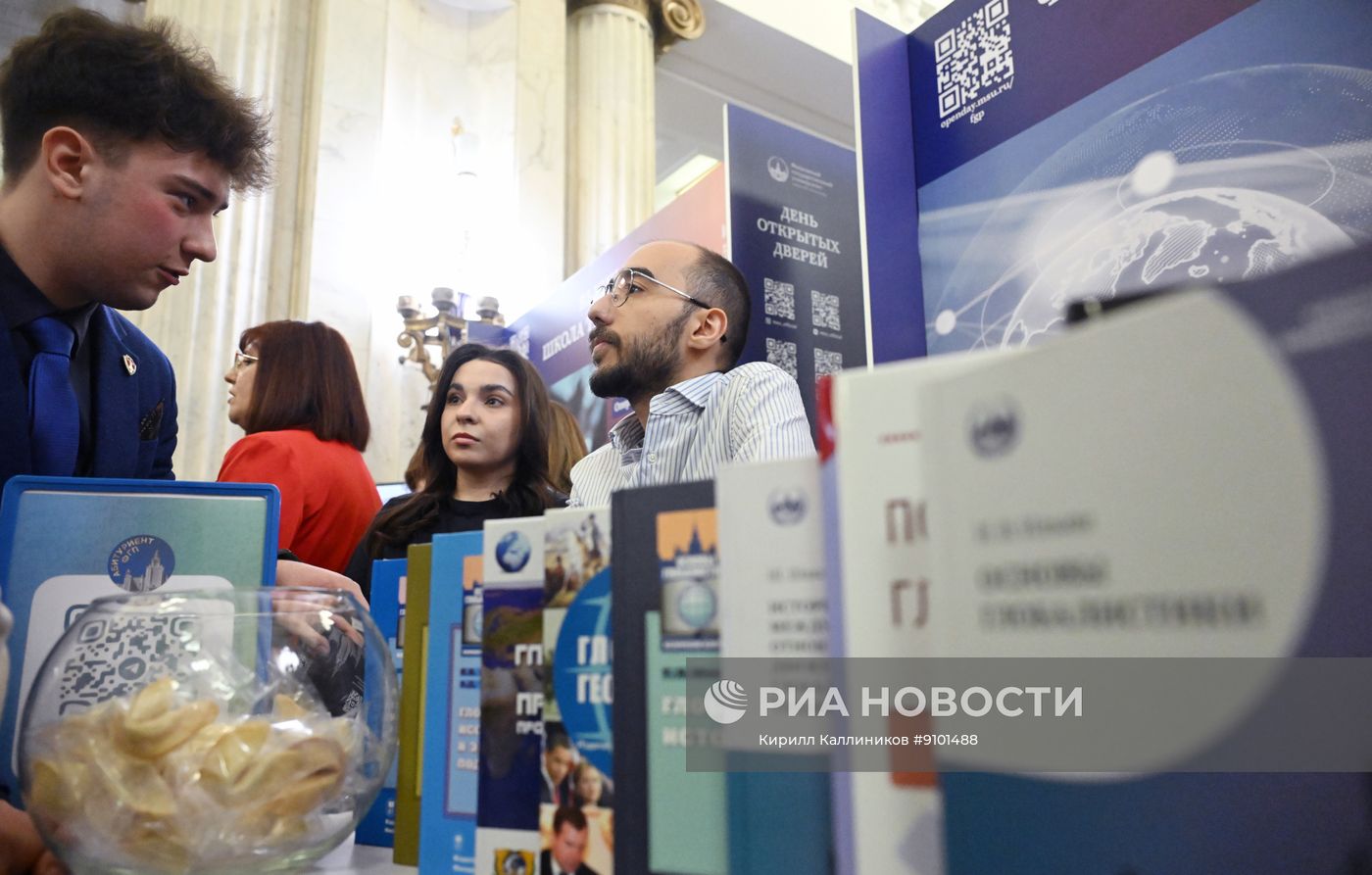 День российской науки в МГУ 