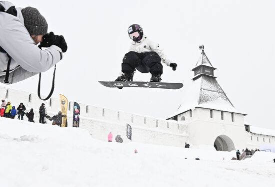 Горнолыжный фестиваль " Крутой спуск. Кремль" в Казани