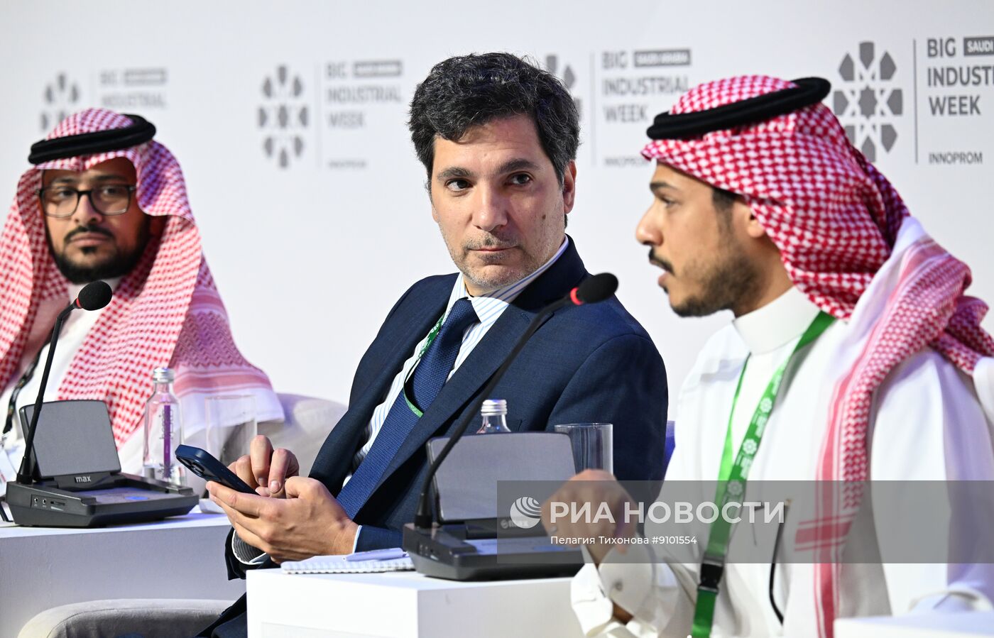 ИННОПРОМ. Саудовская Аравия